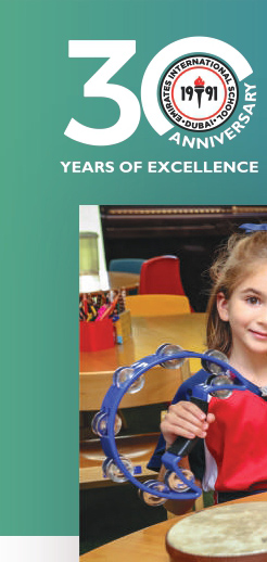 emirates international school